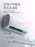 格力（GREE）1.5匹 云錦三代 新1級能效變頻壁掛式省電空調(diào)掛機(jī) 搭載冷酷外機(jī) KFR-35GW/NhAe1BAj 家電國家補(bǔ)貼 曬單實(shí)拍圖