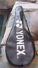 YONEX/尤尼克斯 天斧系列ASTROX 88 PLAY全碳素入門(mén)羽毛球拍yy新色單拍天斧3AX88PLAY 4U(約83克)G5專(zhuān)業(yè)穿線(xiàn)/可指定磅數 曬單實(shí)拍圖