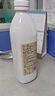 七鮮 100%椰子水1L 曬單實拍圖
