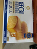 徐福記 低GI燕麥藜麥蛋糕 760克（30個） 760g 曬單實拍圖