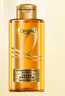 歐萊雅奇煥精油洗發(fā)水100ml（奇煥垂順）旅行裝 曬單實(shí)拍圖