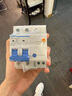 正泰（CHNT）空氣開關(guān)漏電保護(hù)器 家用空開總閘漏保 斷路器漏保NBE7LE-32 曬單實(shí)拍圖
