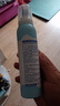 BEAUTY NOTES青少年水晶防曬噴霧乳霜SPF50PA+++軍訓(xùn)身體防曬紫外線學(xué)生150ml 曬單實(shí)拍圖