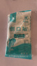 海昊宜生醫(yī)用創(chuàng)口貼強粘透氣傷口創(chuàng)可貼家用防水止血貼50片100片 醫(yī)用創(chuàng)口貼【散裝款 50片】 曬單實拍圖