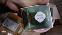 RALU臉部排出黑色素排毒去黑色素去黑頭粉刺粗大毛孔深層清潔清潔膏 溫和吸附【清潔啫喱膏】一瓶 120g排毒密羅木蟲草花清潔膏 曬單實拍圖