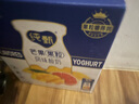 蒙牛純甄芒芒西柚酸奶200g*10盒 送禮盒裝 夏日解膩優(yōu)選 新老包裝隨機(jī) 曬單實(shí)拍圖