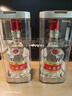 五糧液 金裝 濃香型白酒 52度 500ml 單瓶 年份隨機發(fā)貨 曬單實拍圖