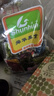 舜華東江魚(yú)】牌年貨湖南特產(chǎn)食品魚(yú)干休閑魚(yú)仔零食小吃大禮包多味散裝稱(chēng)重 【店鋪熱銷(xiāo)】香辣口味混裝 曬單實(shí)拍圖