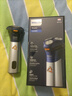 飛利浦（PHILIPS）【七夕情人節(jié)禮物】剃須刀電動2025年新品 3系旋風(fēng)PRO男士刮胡須刀 實(shí)用生日禮物送男友老公送父親 【6D浮動刀頭丨1小時快充】銀色 曬單實(shí)拍圖
