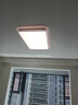 TCL全光譜LED客廳吸頂燈北歐簡約中山燈具 雅致系列130w三色無憂安裝 曬單實拍圖
