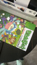 【新華書(shū)店】酷蟲(chóng)學(xué)校漫畫(huà)版幼蟲(chóng)班4-3-冊 兒童童書(shū)原創(chuàng  )昆蟲(chóng)科普知識中小學(xué)生校園課外漫畫(huà) 磨鐵 酷蟲(chóng)學(xué)校.漫畫(huà)1-6冊全套 曬單實(shí)拍圖