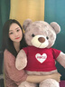 RWTW毛絨玩具超大號泰迪熊公仔玩偶抱抱熊女孩陪送女朋友生日禮物 深棕色-藍白條紋衣服 全長(cháng)1.4米-直角量1.6米 曬單實(shí)拍圖