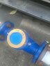 寧慈法蘭水表LXL-dn150/100/80/65/50工業(yè)用寧波國標(biāo)大口徑水平螺翼式 DN50法蘭冷水表（國標(biāo)） 曬單實拍圖