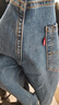 Levi's【商場(chǎng)同款】冰酷系列25春夏新款男士502錐形牛仔褲29507 藍(lán)色 32 (32) 曬單實(shí)拍圖
