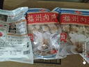 海欣 魚豆腐260g 國(guó)產(chǎn) 魚糜≥70% 關(guān)東煮燒烤火鍋食材 曬單實(shí)拍圖