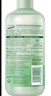 安安金純A'Gensn蘆薈深層保濕爽膚水500ml補(bǔ)水滋潤柔膚細(xì)膩  曬單實(shí)拍圖