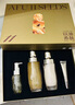 阿芙（AFU）11籽煥亮淡紋暢享禮盒 150水+120乳+面霜15g+潔顏蜜60ml 曬單實(shí)拍圖