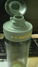 尚泰塑料水杯伊士曼tritan850ml運動直飲杯子帶提環(huán)4703藍 曬單實拍圖