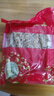 格沃斯（GEWOSI）古田茶樹菇農(nóng)家新貨香菇干貨特產(chǎn)茶新菌菇蟲草毛重煲湯非凈重批發(fā) （酒店）不開傘茶樹菇【菇嫩】 500g（1斤） 曬單實拍圖