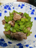魚姐海成青島青斑魚肚新鮮花膠魚鰾魚泡魚扣火鍋食材冷凍海鮮水產(chǎn)2斤袋裝 曬單實拍圖