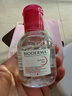 貝德瑪（BIODERMA）舒妍多效凈毛孔卸妝水潔膚液100ml 送女友禮物 曬單實(shí)拍圖