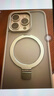 霸時(shí)代 適用  iPhone15pro手機(jī)殼蘋果15pro保護(hù)套帶支架磁吸殼磨砂防摔全包高級支點(diǎn)女男款外殼鈦原灰 曬單實(shí)拍圖