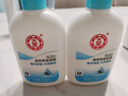 大寶SOD清爽保濕凝露100ml*2乳液面霜擦臉油補(bǔ)水面部護(hù)膚品七夕禮物 曬單實(shí)拍圖