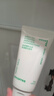 悅詩風吟（Innisfree）綠茶洗面奶150g*2氨基酸泡沫洗面奶男士女士水潤控油清潔保濕水潤 曬單實拍圖