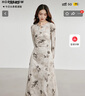 紅袖國風(fēng)淡雅碎花連衣裙冬季2024新款女裝收腰圓領(lǐng)垂感復(fù)古絲絨長裙 咖花622 L 曬單實拍圖