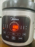 美的（Midea）電燉鍋 電燉盅 煲湯鍋藥膳燉湯鍋 煮粥鍋 紫砂內(nèi)膽燉盅 智能預約定時長效保溫湯盅燉煮湯鍋 紫砂內(nèi)膽/快燉/ 6.5L -DGE65J56 曬單實拍圖