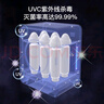 FANSLAN奶瓶消毒器帶烘干機暖奶紫外線(xiàn)三合一恒溫壺暖奶消毒鍋柜嬰兒用品 豪華款 23L UV液晶 烘干+保溫負離子 曬單實(shí)拍圖
