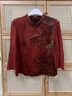 卡搭（kraallda）品牌香云紗套裝女桑蠶絲真絲兩件套皮草繡花復(fù)古中式喜婆婆婚宴裙 紅色 L 曬單實(shí)拍圖