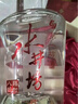水井坊 臻釀八號 濃香型白酒 52度 520mL 2瓶 *3禮盒 整箱裝 曬單實(shí)拍圖