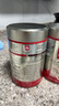 ILLY意利（illy）意式拼配（中度烘焙）進口純黑咖啡粉250g*2罐裝 曬單實拍圖