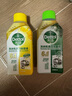 滴露洗衣機(jī)清洗劑強(qiáng)力除垢殺菌消毒液滾筒波輪機(jī)槽深度清潔劑非爆氧粉 【混香囤貨】檸檬3瓶+松木3瓶 曬單實(shí)拍圖