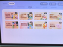 希沃AI學(xué)習(xí)機V2 Pro高思版 兒童護眼學(xué)習(xí)平板 電腦小學(xué)到高中 學(xué)練機早教機 教學(xué)一體機6G+256G極光藍 曬單實拍圖