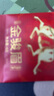 八馬茶業(yè) 武夷紅茶金駿眉/龍井綠茶/冰島普洱  送禮茶葉 雙陶瓷罐 禮盒裝 【特級(jí)金駿眉】304g-送試茶禮袋 曬單實(shí)拍圖