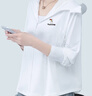 啄木鳥（TUCANO）冰絲防曬衣女2025夏季新款防紫外線透氣防曬服戶外釣魚皮膚衣外套 公主白 UPF50+ 均碼 丨建議85-165斤 曬單實(shí)拍圖