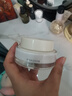 阿芙（AFU）精油素顏霜 面部保濕修飾裸妝輕薄面霜護膚品化妝品禮物 素顏霜50g*2瓶 曬單實拍圖