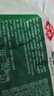 安井 鎖鮮裝魚豆腐 240g 1包 魚糜含量≥65% 火鍋麻辣燙關(guān)東煮食材 曬單實(shí)拍圖