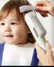 babycare嬰兒理發(fā)器整機防水低音自動吸發(fā)兒童剃頭發(fā)禮盒寶寶專用 辛德白 曬單實拍圖