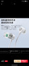 竹林?zhù)B夜鶯Z1入耳睡眠耳塞HiFi有線(xiàn)耳機直播K歌電腦游戲電競無(wú)損音樂(lè )微型超小動(dòng)圈高音質(zhì)安卓適用手機 凝霜白Type-C版 有麥克風(fēng) 曬單實(shí)拍圖