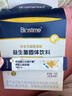 合生元（BIOSTIME）全新升級第二代超金菌益生菌嬰兒雙歧桿菌呵護腸胃改善腸道 48袋  曬單實拍圖