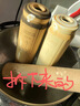 凱閱金科偉業(yè)金科沃特A007A008高磁化自來水器PP棉濾芯 10寸濾芯通用 寸濾芯通用 曬單實拍圖