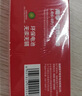 南孚7號電池8粒 七號堿性燃?xì)獗?遙控器/電子秤/掛鐘/無線鼠標(biāo)/計算器/玩具等（4代、5代隨機(jī)發(fā)貨） 曬單實(shí)拍圖