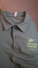 Reebok銳步官方24新品男子TEE/SS休閑舒適針織短袖T恤Polo衫 24SRM401MGL2 L 曬單實(shí)拍圖