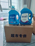 藍(lán)月亮 深層潔凈洗衣液 薰衣草香 1kg*1瓶+500g*2補(bǔ)充裝 強(qiáng)效去漬 曬單實(shí)拍圖