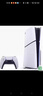 PlayStation國行PS5游戲機光驅版slim輕薄版游戲主機港版支持黑神話(huà)悟空 基本全新PS5（數字版雙手柄）825 中國大陸 曬單實(shí)拍圖