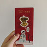 曼卡龍黃金生肖手鏈轉(zhuǎn)運珠足金手繩紅繩送新生兒寶寶成人禮物禮盒定價 溜福小蛇 曬單實拍圖