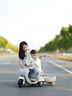 貝得龍兒童電動(dòng)摩托車(chē)兒童摩托車(chē)3-6歲兒童電動(dòng)車(chē)玩具車(chē)可坐人兒童車(chē) 高配橙|單驅(qū)+6V7+后斗 曬單實(shí)拍圖